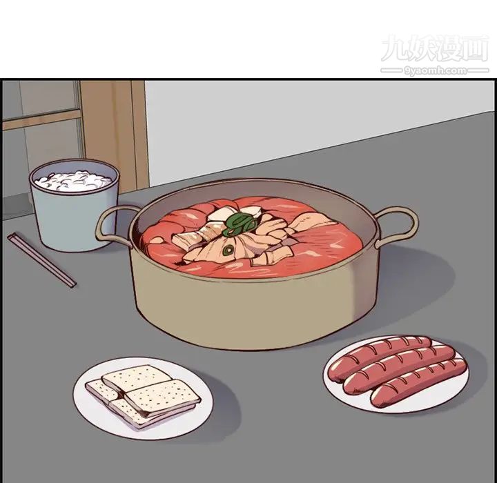 妈妈是女大学生第43话