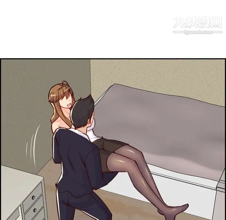 妈妈是女大学生第43话