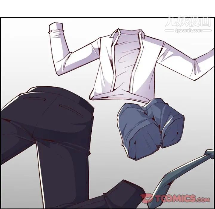 妈妈是女大学生第43话