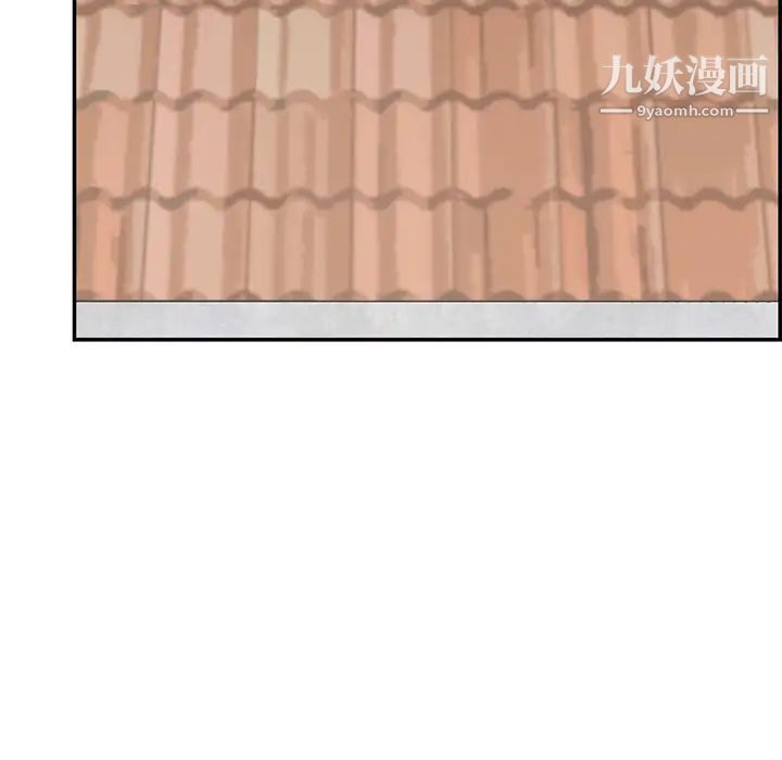 妈妈是女大学生第44话