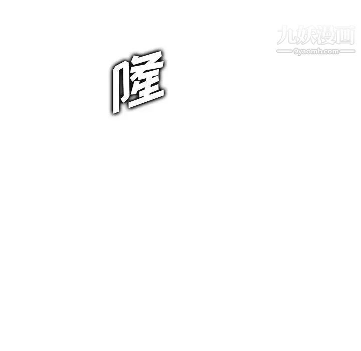 妈妈是女大学生第44话