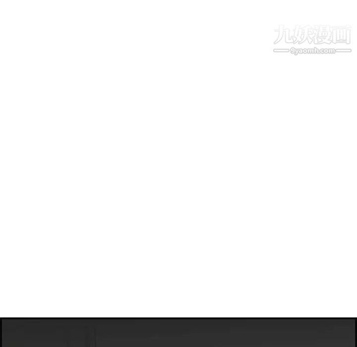 妈妈是女大学生第44话