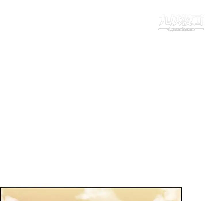 妈妈是女大学生第44话