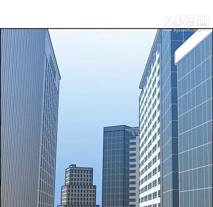 妈妈是女大学生第45话