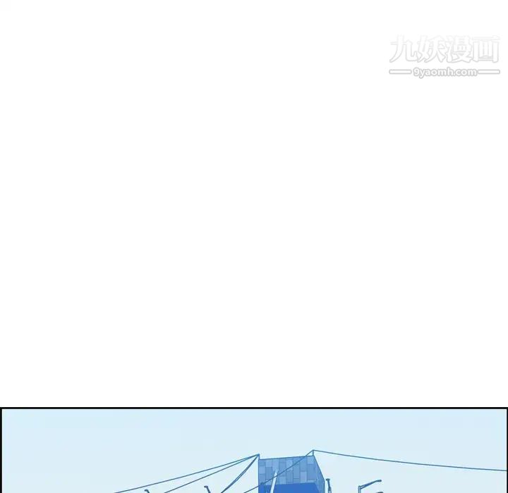 妈妈是女大学生第45话