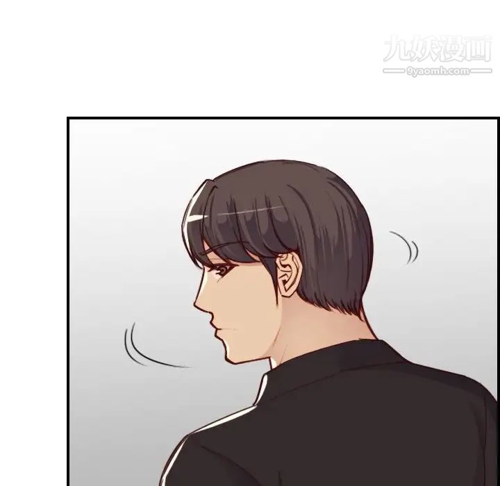 妈妈是女大学生第46话