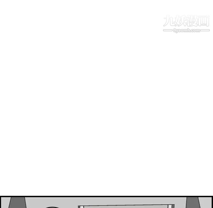 妈妈是女大学生第46话