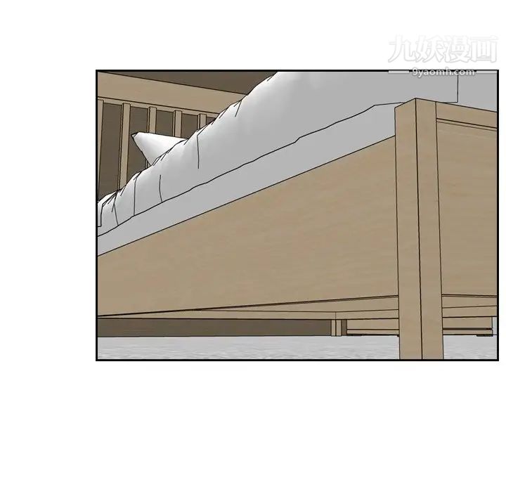 妈妈是女大学生第46话