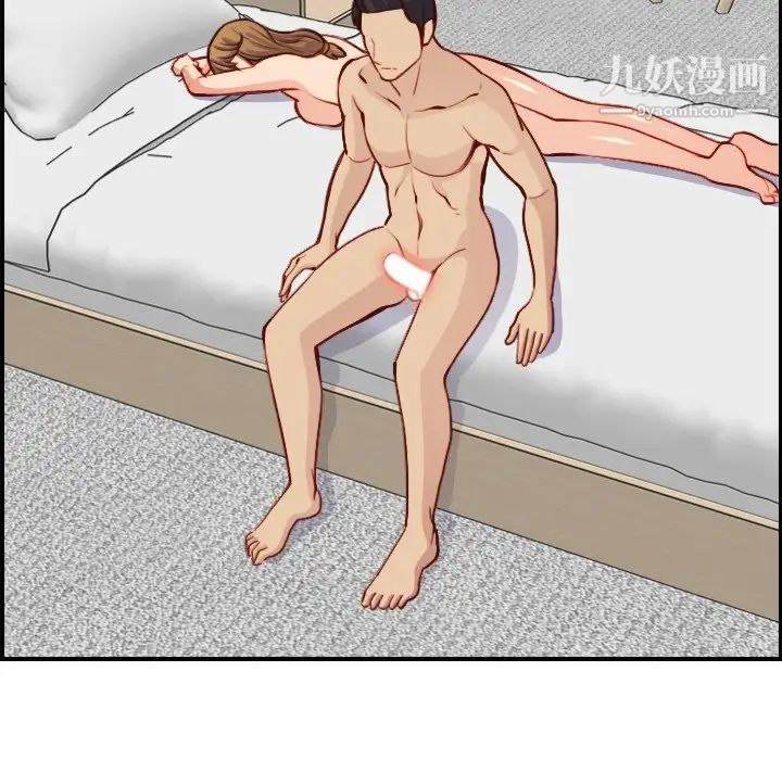 妈妈是女大学生第46话