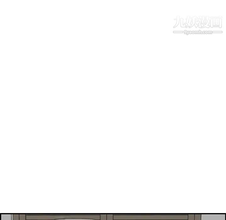 妈妈是女大学生第46话