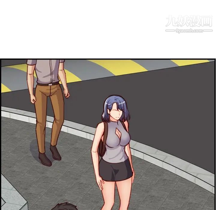 妈妈是女大学生第47话