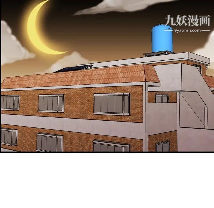 妈妈是女大学生第47话