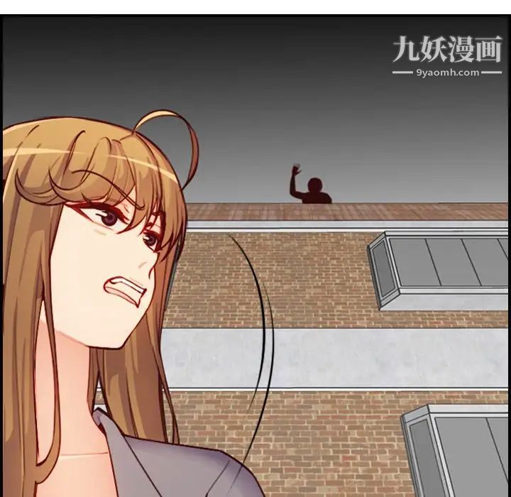 妈妈是女大学生第47话