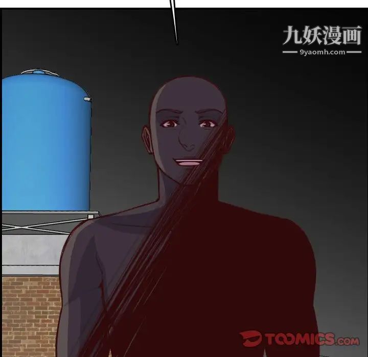 妈妈是女大学生第47话