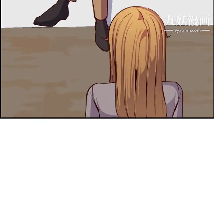 妈妈是女大学生第47话