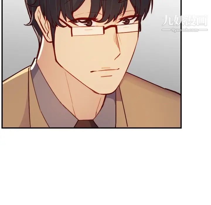 妈妈是女大学生第47话