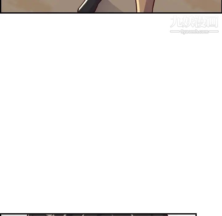 妈妈是女大学生第47话