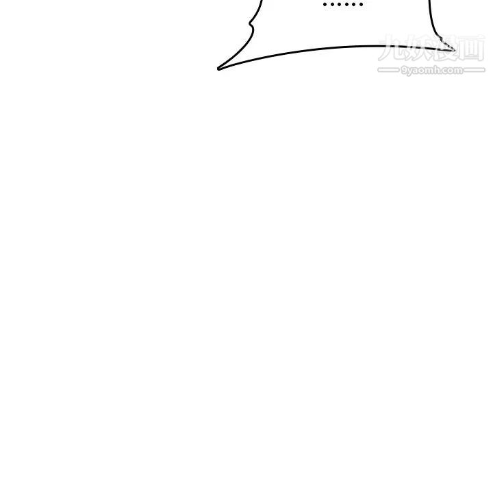 妈妈是女大学生第47话