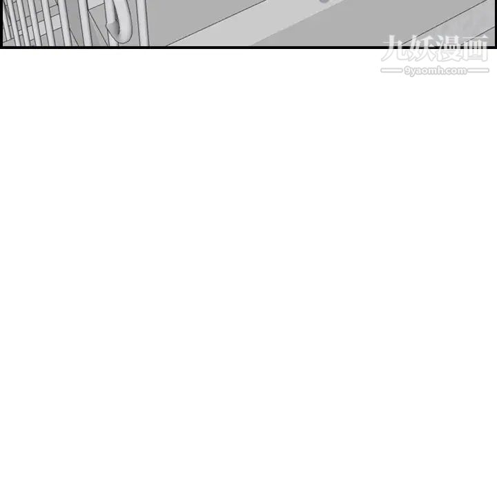 妈妈是女大学生第47话