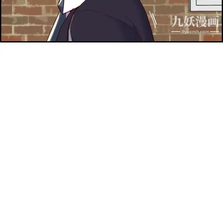 妈妈是女大学生第48话