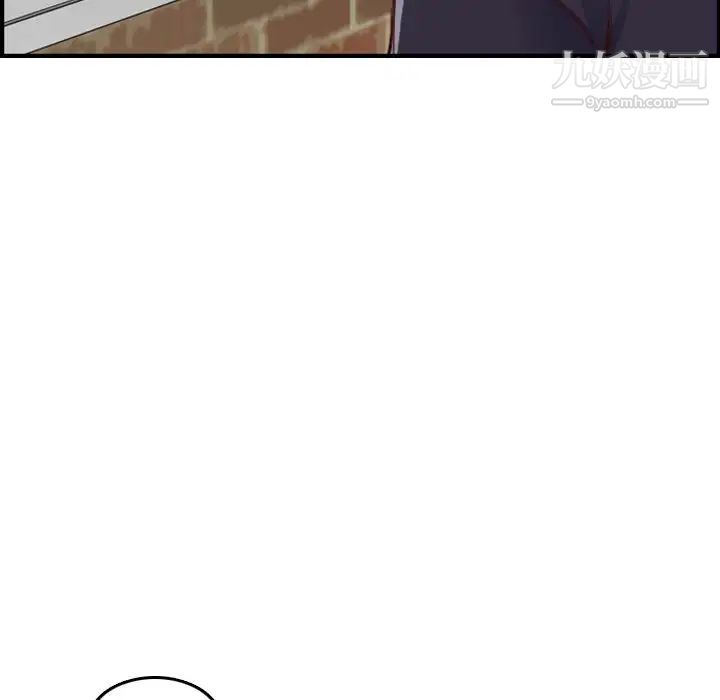 妈妈是女大学生第48话