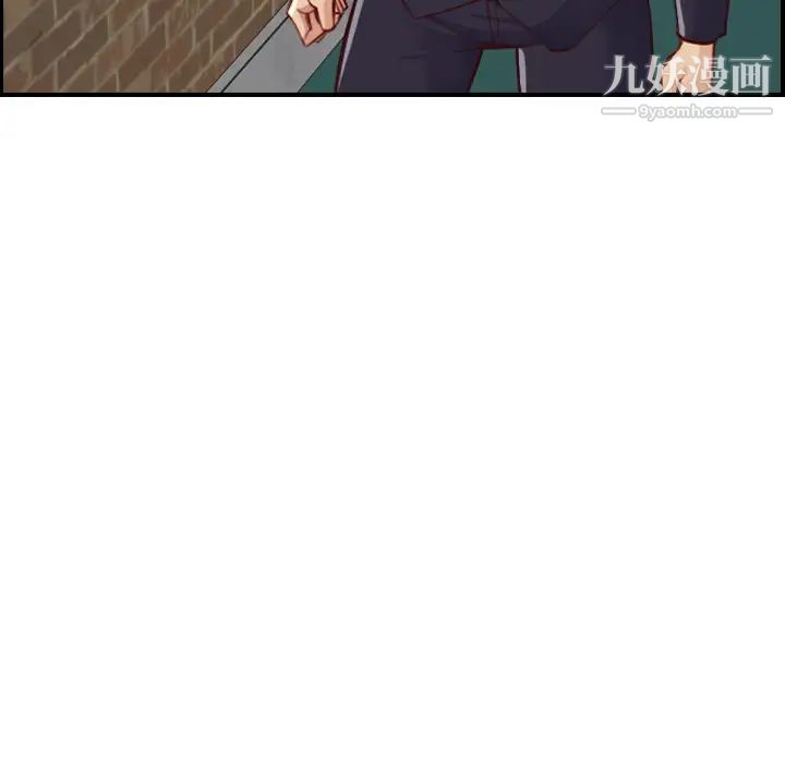 妈妈是女大学生第48话