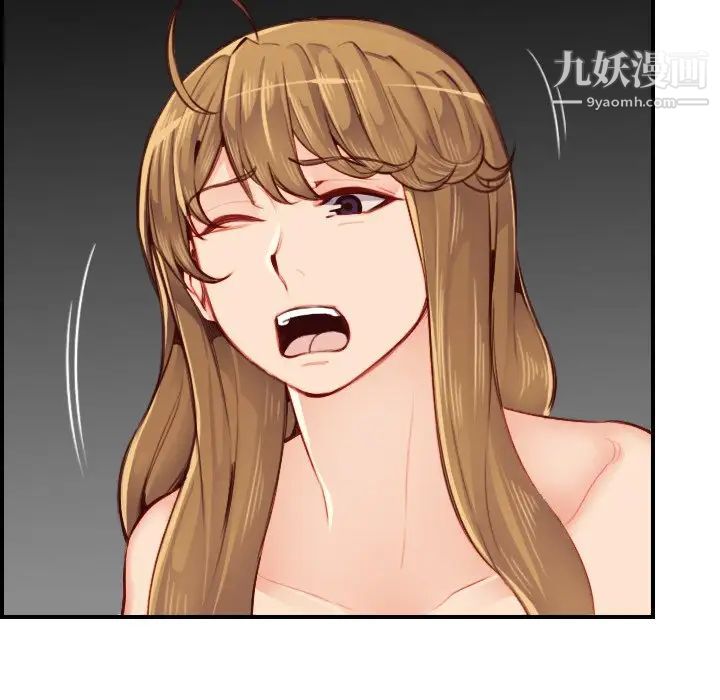 妈妈是女大学生第48话