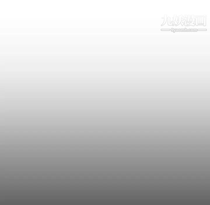 妈妈是女大学生第48话