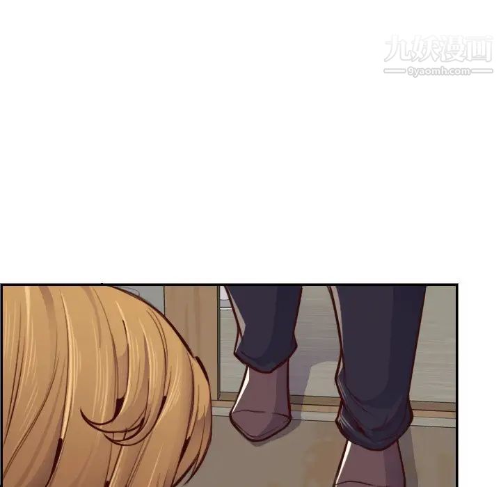 妈妈是女大学生第48话