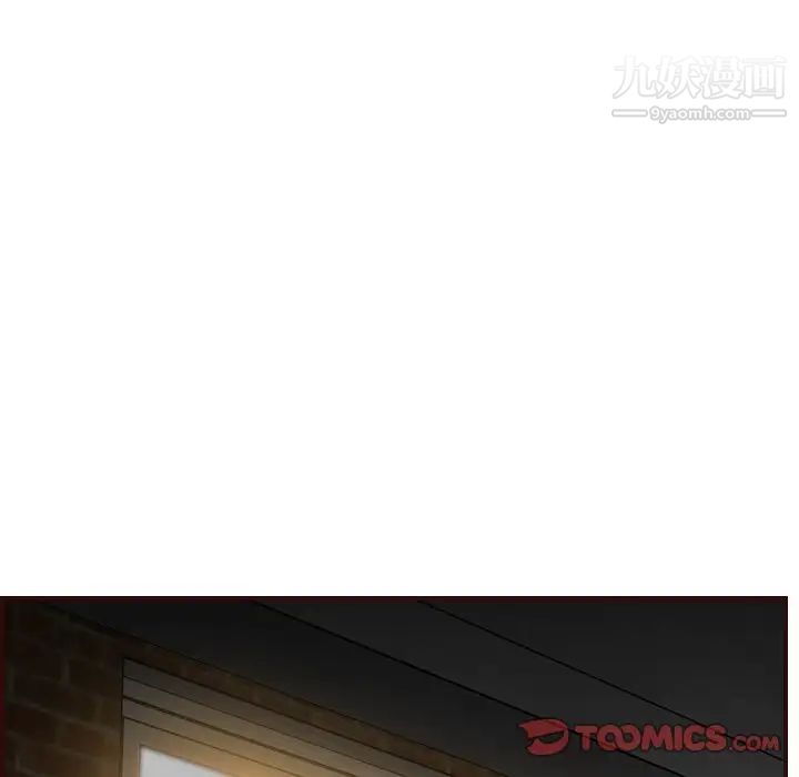 妈妈是女大学生第49话