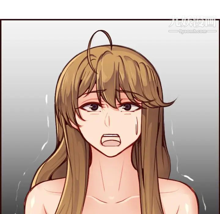 妈妈是女大学生第49话