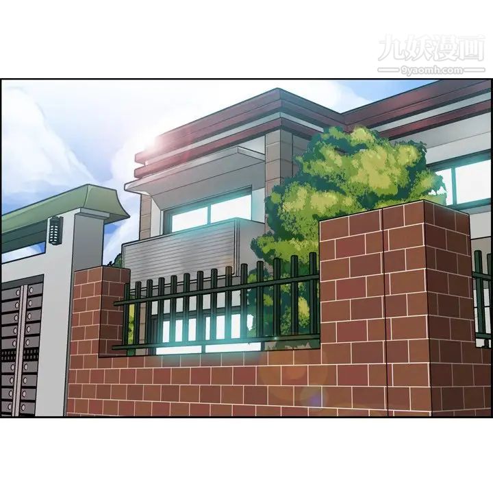 妈妈是女大学生第49话