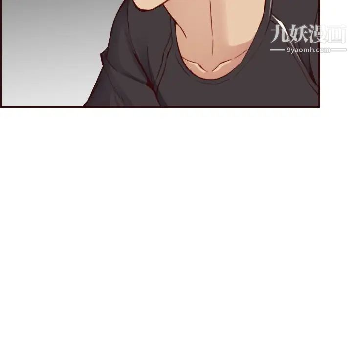 妈妈是女大学生第49话