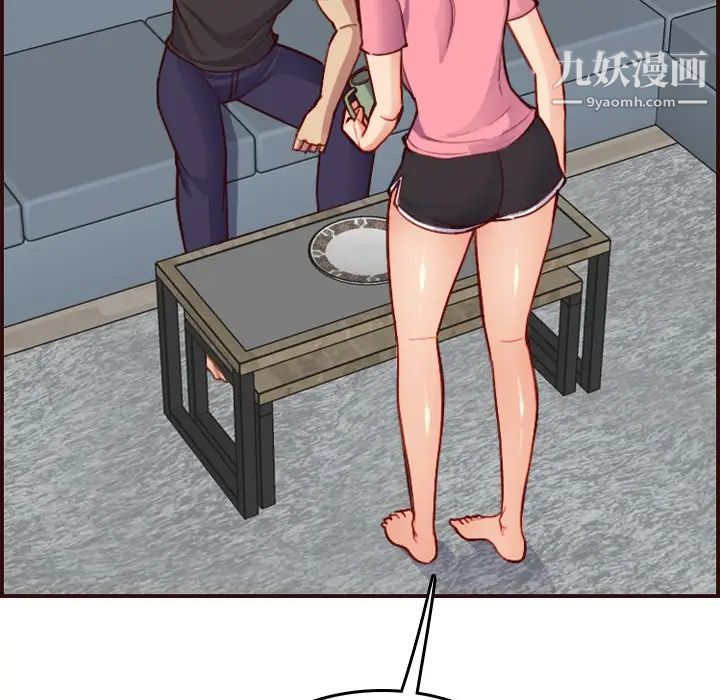 妈妈是女大学生第49话