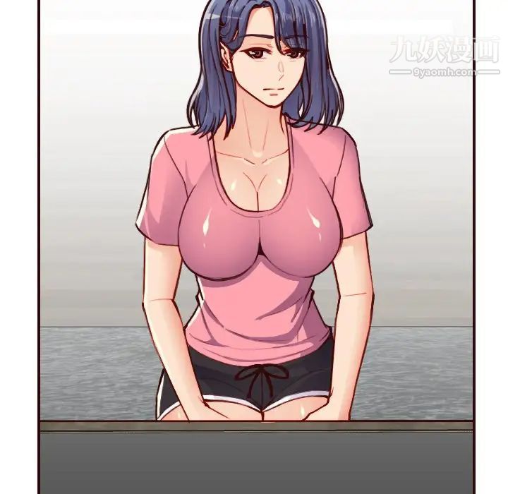 妈妈是女大学生第49话