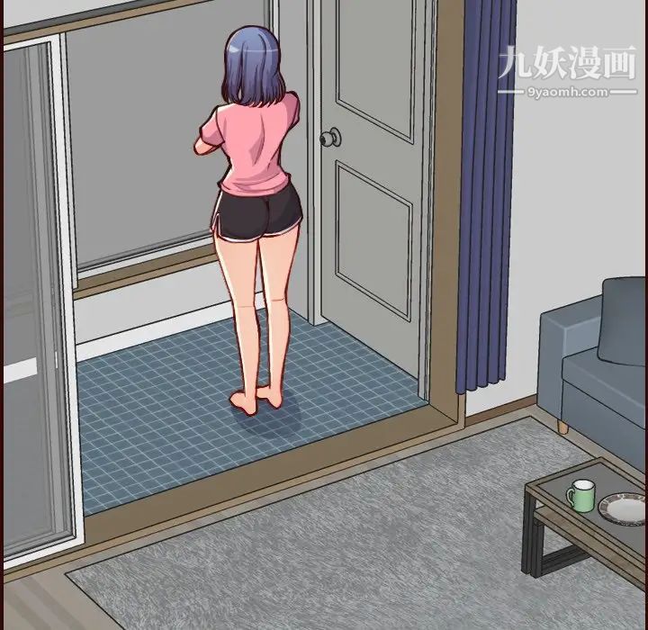 妈妈是女大学生第49话
