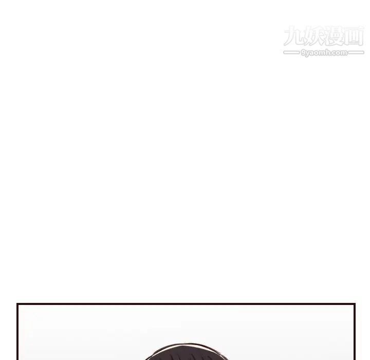 妈妈是女大学生第49话