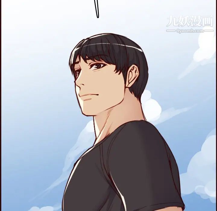 妈妈是女大学生第49话