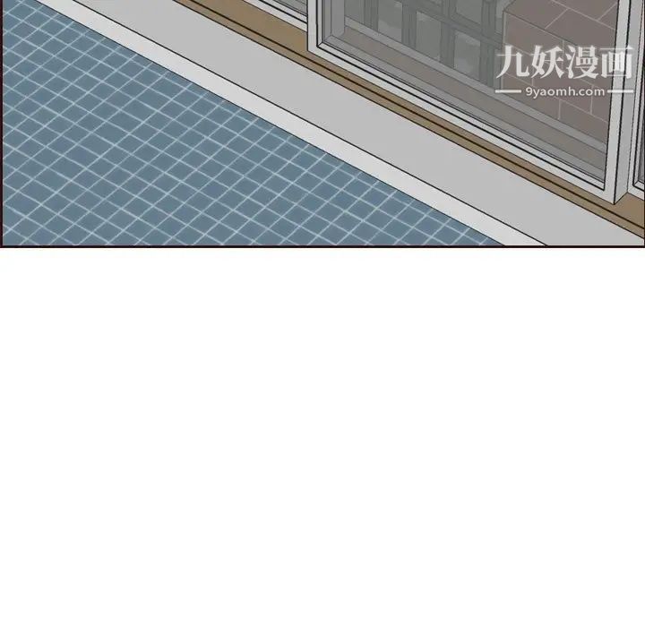 妈妈是女大学生第49话