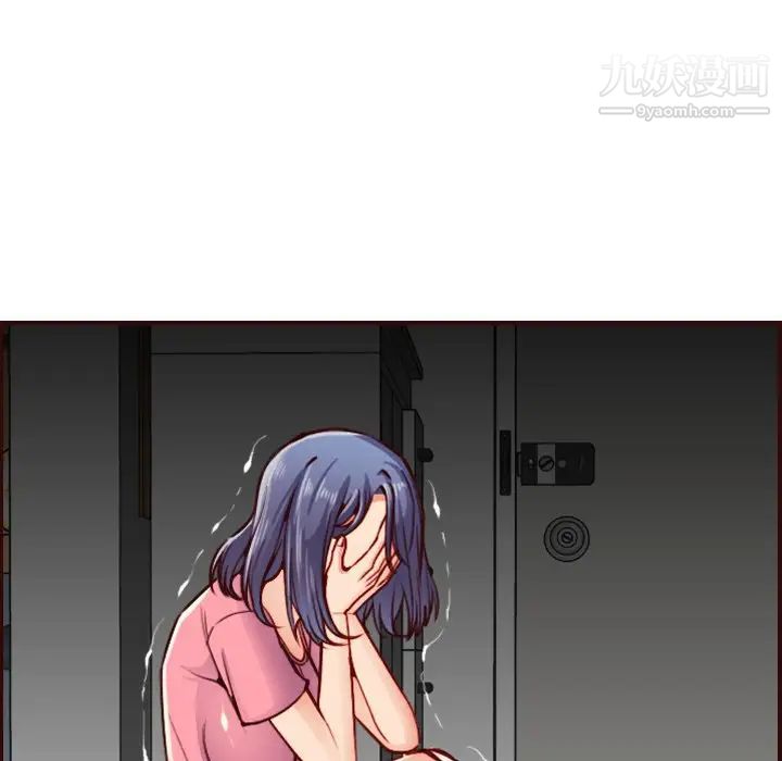 妈妈是女大学生第49话