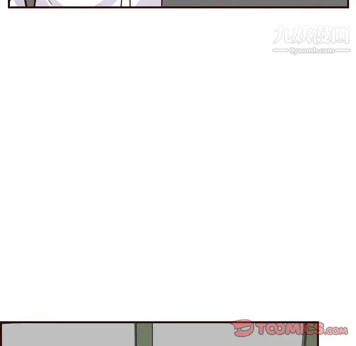 妈妈是女大学生第50话