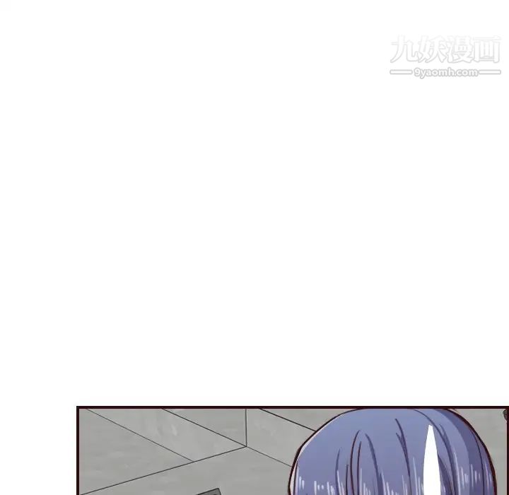 妈妈是女大学生第50话