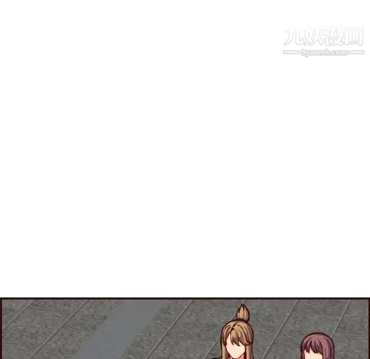 妈妈是女大学生第50话