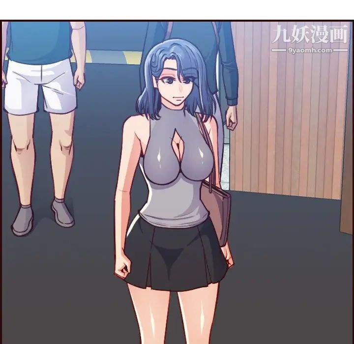 妈妈是女大学生第50话