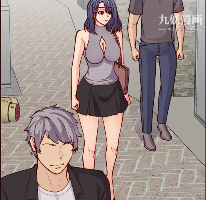 妈妈是女大学生第50话