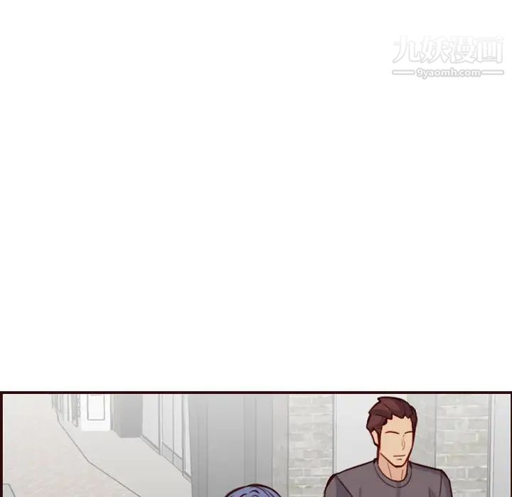 妈妈是女大学生第50话