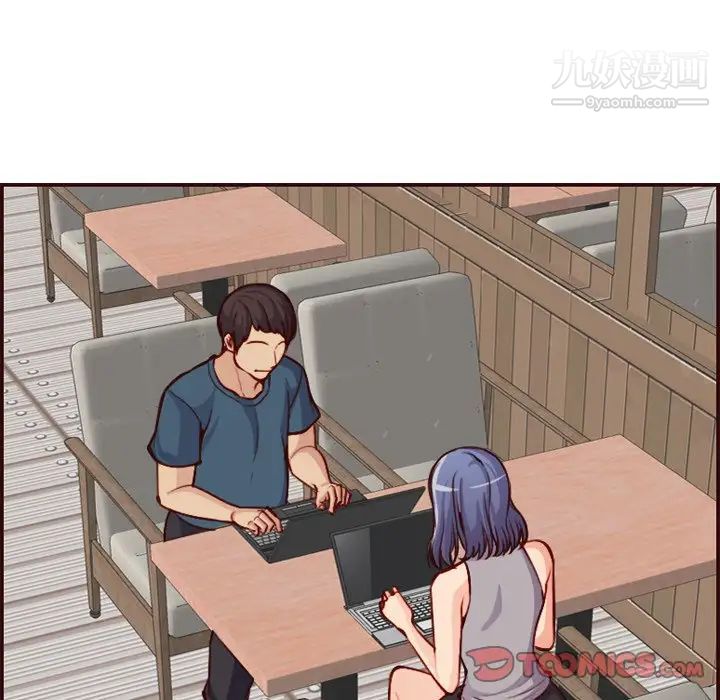 妈妈是女大学生第50话