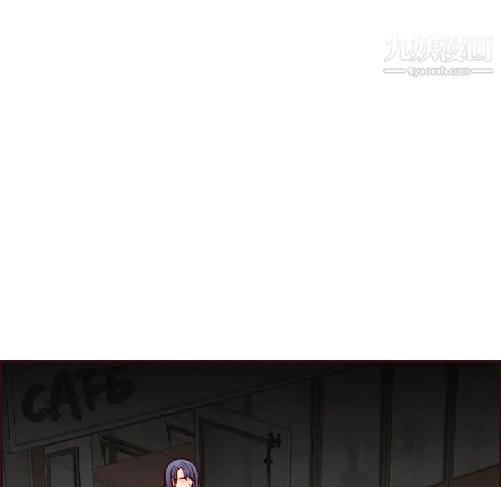 妈妈是女大学生第50话