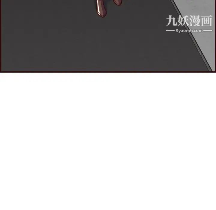 妈妈是女大学生第51话
