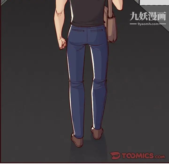 妈妈是女大学生第51话